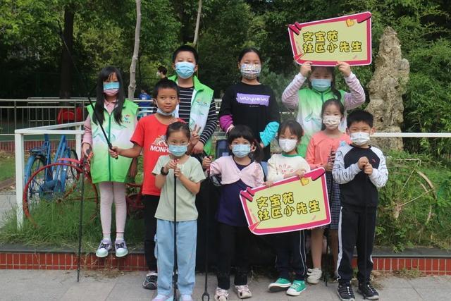 倡导绿色文明生活方式 共建和谐美丽家园