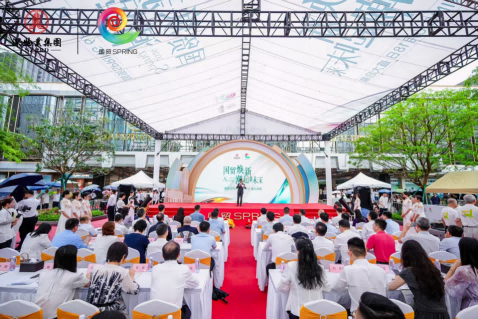 国贸SPRING｜赓续特区精神 赋能湾区融合 打造深港消费新标杆